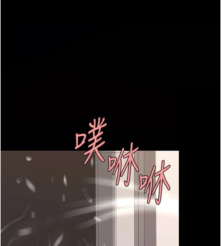 第131话-可荞的赎罪之路-复仇母女丼-甘霖组,金世兰（第1张）
