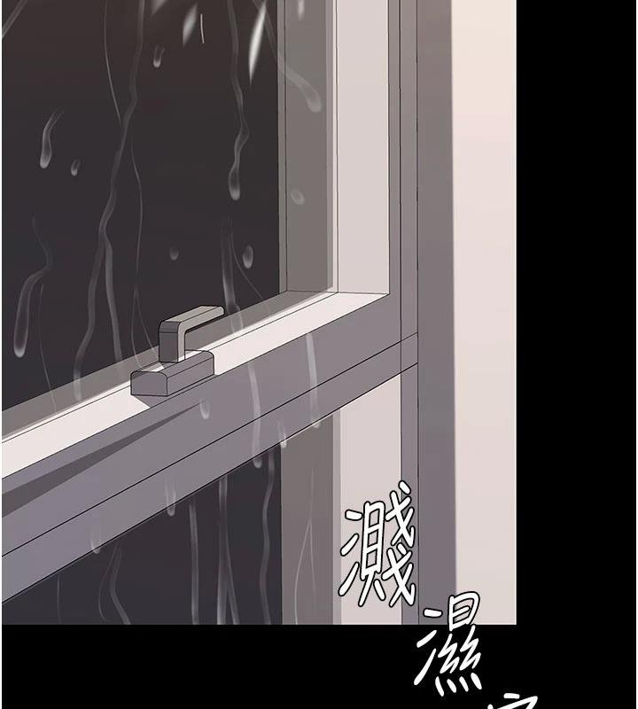 第131话-可荞的赎罪之路-复仇母女丼-甘霖组,金世兰（第2张）