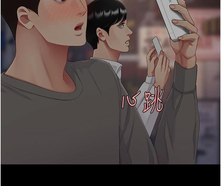 第131话-可荞的赎罪之路-复仇母女丼-甘霖组,金世兰（第4张）