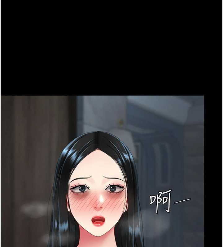 第133话-尚有利用价值的奴隶-复仇母女丼-甘霖组,金世兰（第5张）