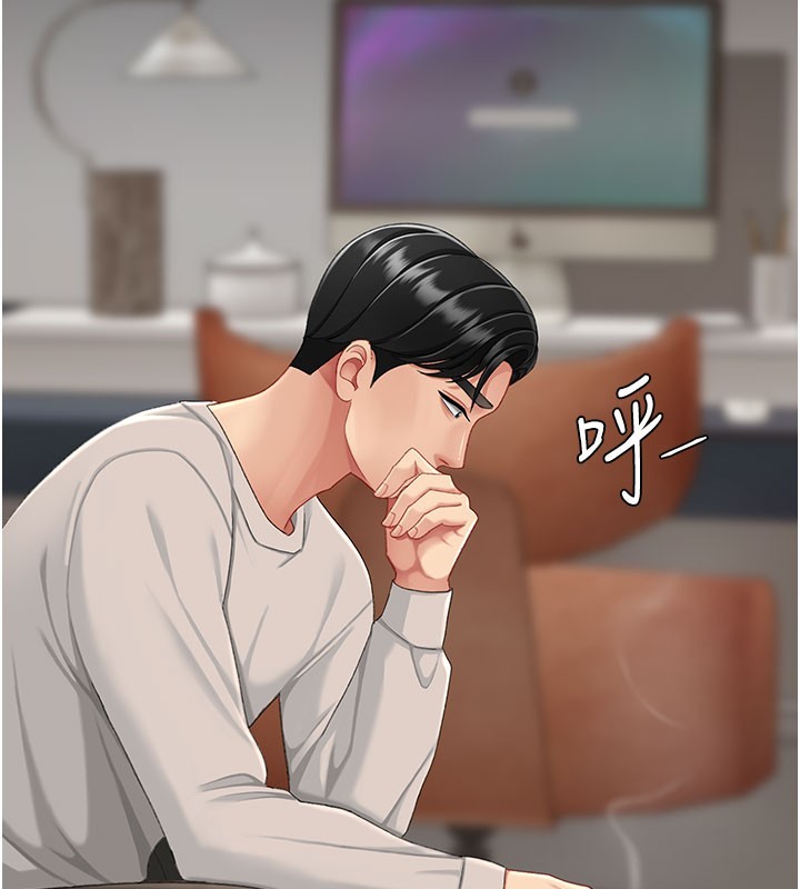 第135话-姐妹对质-复仇母女丼-甘霖组,金世兰（第2张）