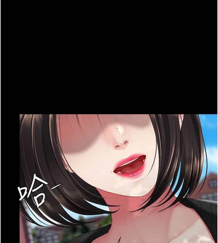 第136话-家人是唯一软肋-复仇母女丼-甘霖组,金世兰（第1张）