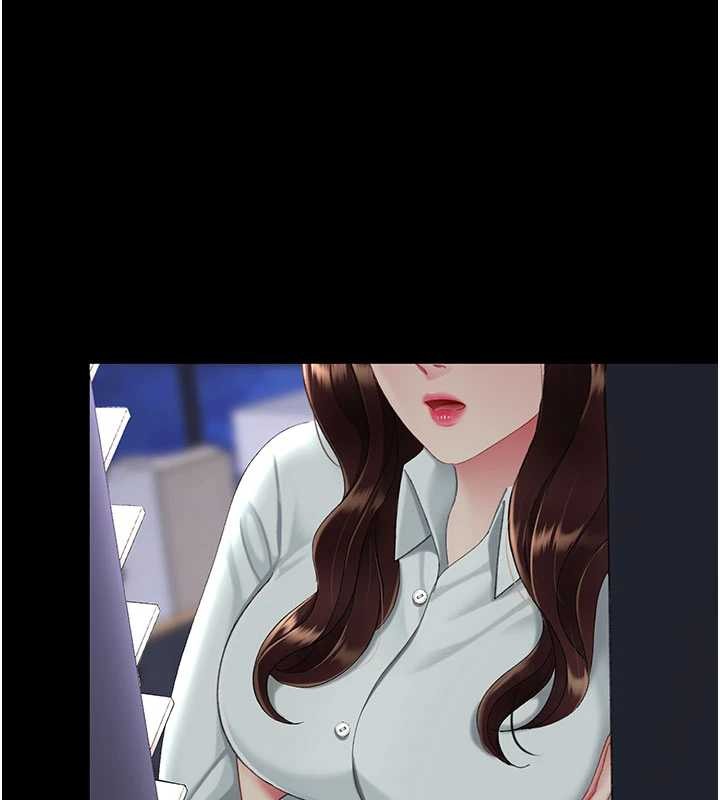 第137话-给仇人的大礼-复仇母女丼-甘霖组,金世兰（第1张）