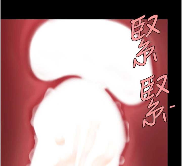 第138话-愿妳跌落深渊-复仇母女丼-甘霖组,金世兰（第12张）