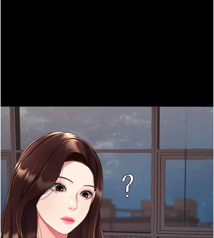 最终话-我想和你一起走下去-复仇母女丼-甘霖组,金世兰（第1张）