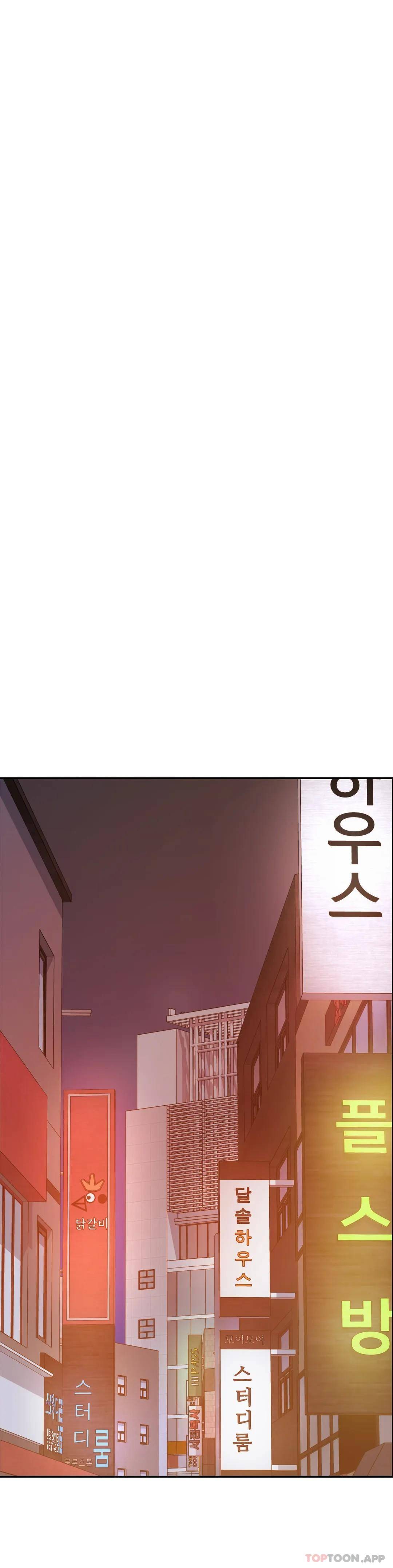 第4话-做坏事的家伙-辅导老师-孝琦,蒂姆火箭（第37张）