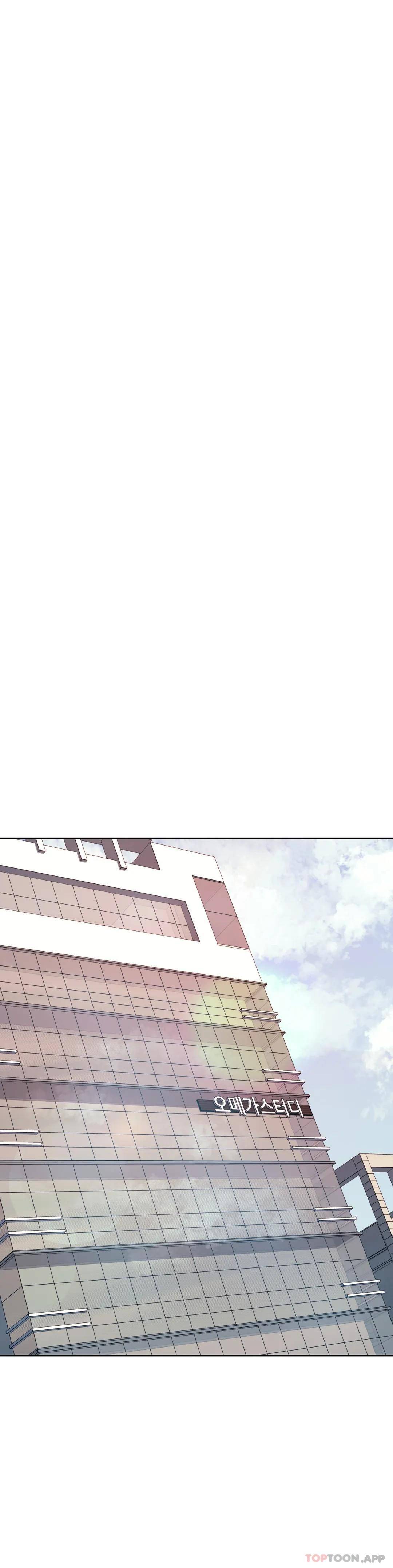 第6话-正式的还没开始呢-辅导老师-孝琦,蒂姆火箭（第18张）