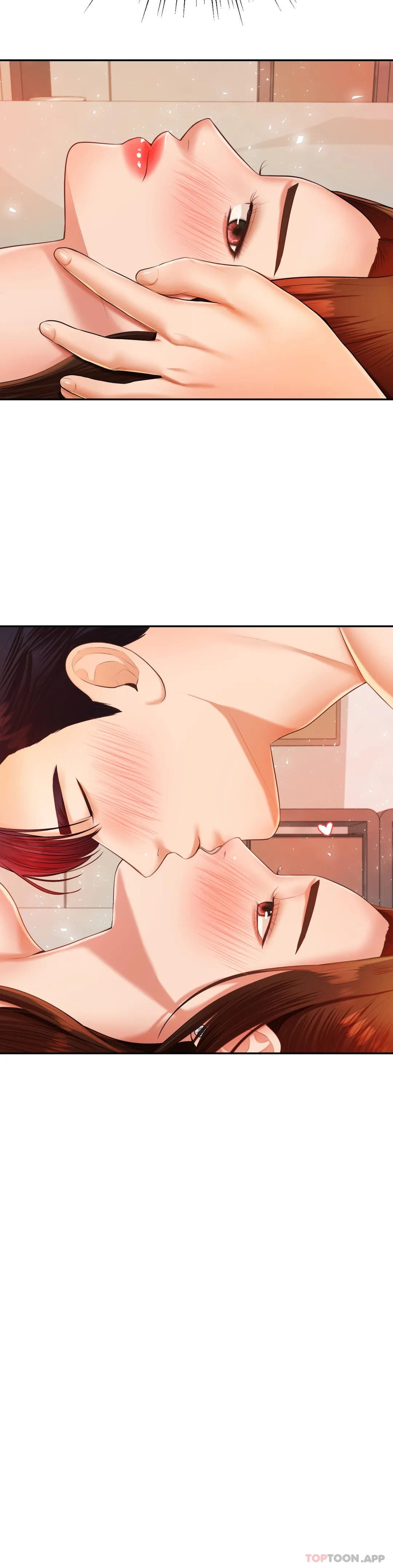 第11话-不应该知道的快感-辅导老师-孝琦,蒂姆火箭（第17张）