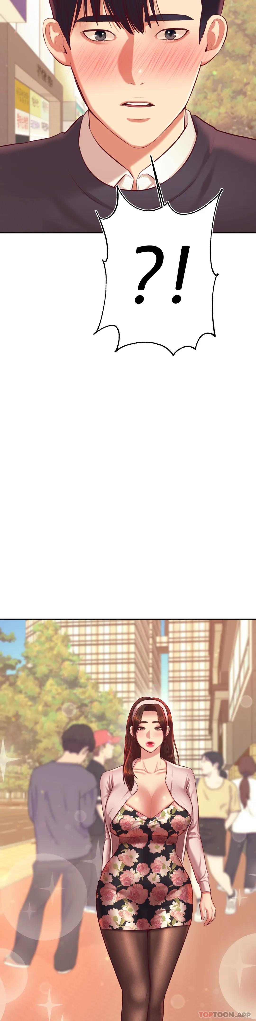 第29话-尝到了新的味道-辅导老师-孝琦,蒂姆火箭（第7张）