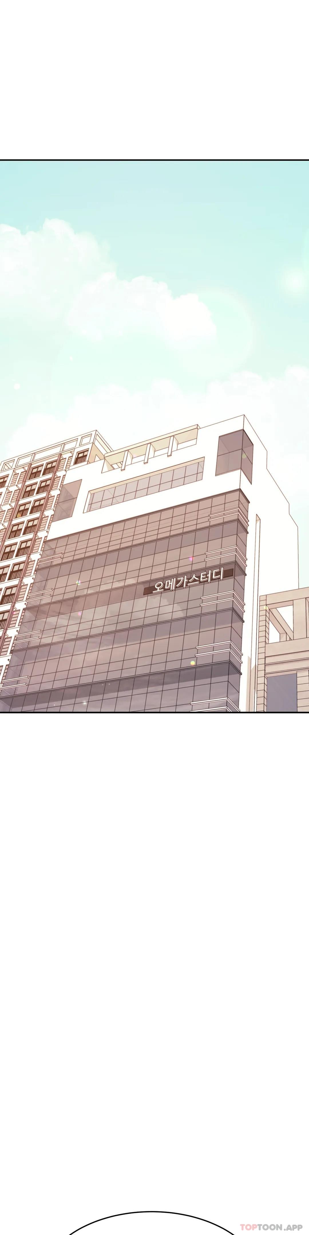 第32话-我该怎麽做&hellip;-辅导老师-孝琦,蒂姆火箭（第11张）