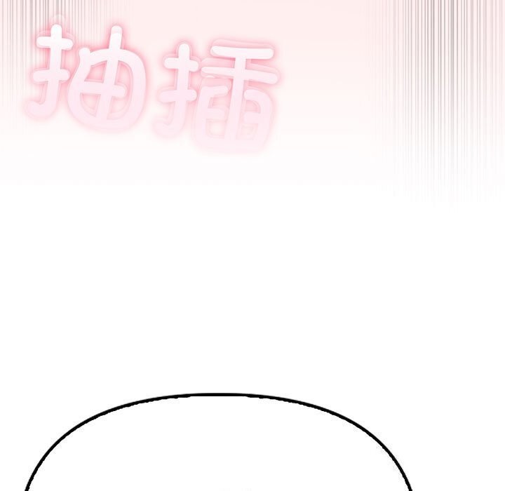 第6话-夫妇游戏-st. moon（第9张）