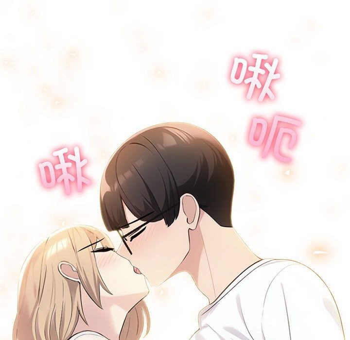 第7话-夫妇游戏-st. moon（第12张）