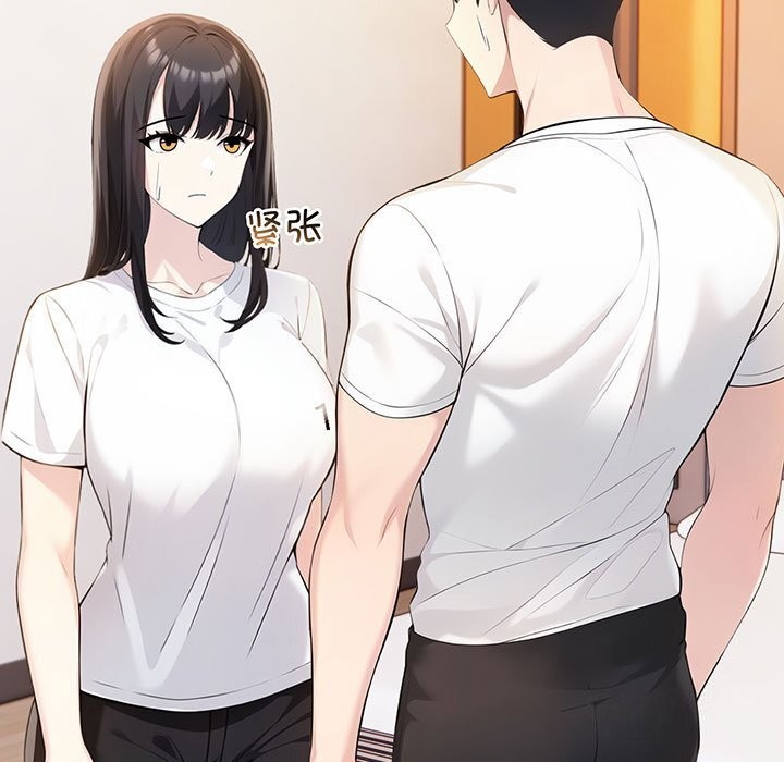 第7话-夫妇游戏-st. moon（第17张）