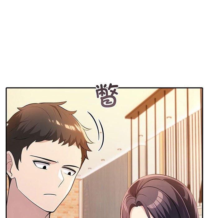 第8话-夫妇游戏-st. moon（第8张）