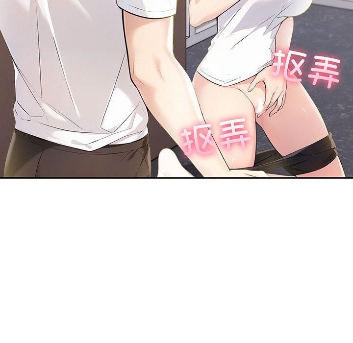 第11话-夫妇游戏-st. moon（第6张）