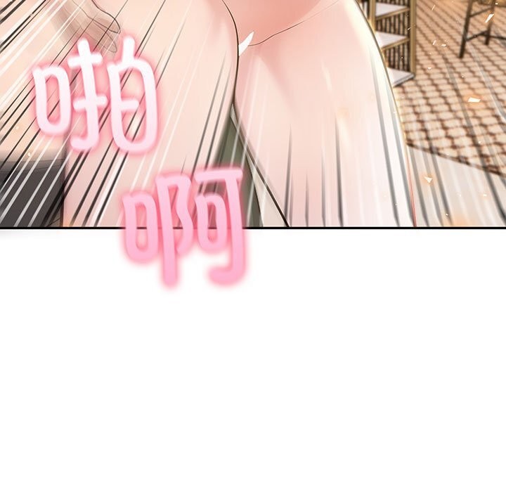 第15话-夫妇游戏-st. moon（第9张）