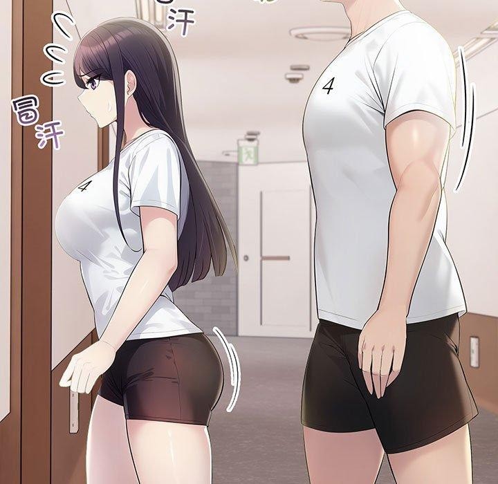 第18话-夫妇游戏-st. moon（第5张）