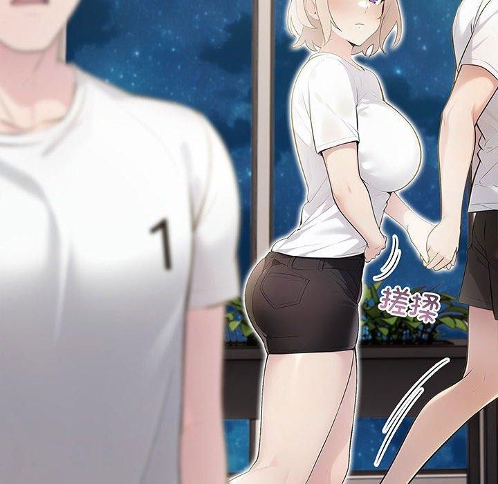 第18话-夫妇游戏-st. moon（第8张）