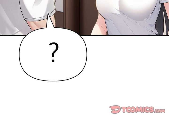 第19话-夫妇游戏-st. moon（第3张）