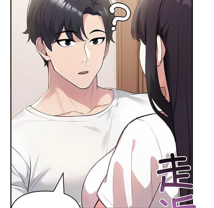 第19话-夫妇游戏-st. moon（第5张）