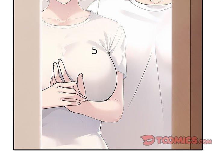 第22话-夫妇游戏-st. moon（第3张）