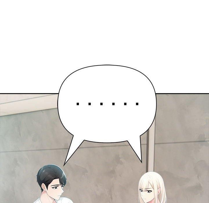 第23话-夫妇游戏-st. moon（第17张）