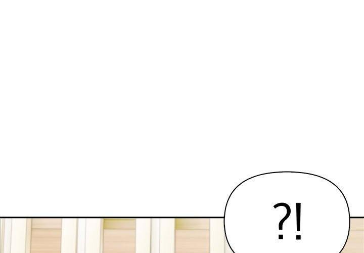 第26话-夫妇游戏-st. moon（第1张）