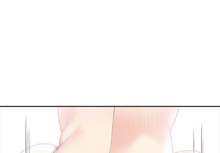 第27话-夫妇游戏-st. moon（第3张）