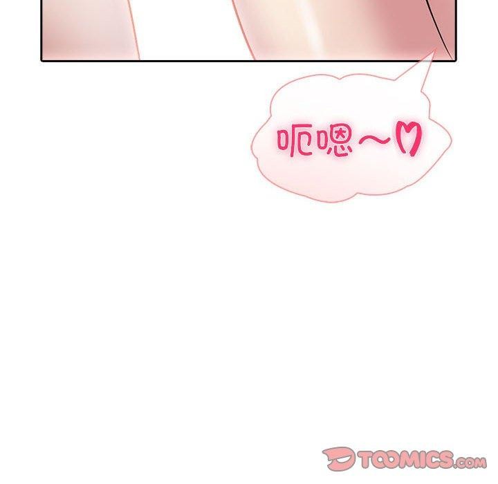 第28话-夫妇游戏-st. moon（第12张）