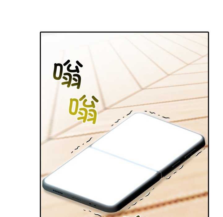 第35话-夫妇游戏-st. moon（第6张）