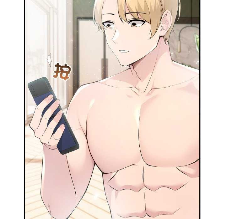 第35话-夫妇游戏-st. moon（第11张）