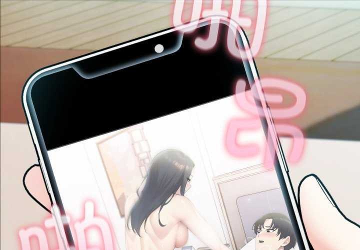 第36话-夫妇游戏-st. moon（第2张）