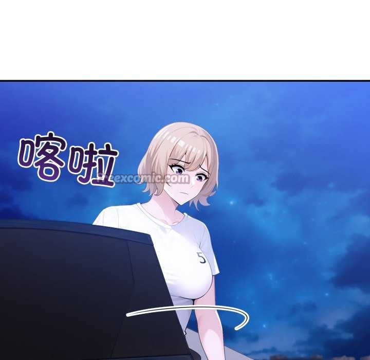 第36话-夫妇游戏-st. moon（第28张）