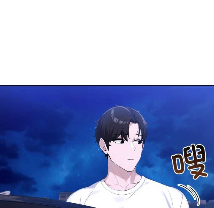 第36话-夫妇游戏-st. moon（第30张）