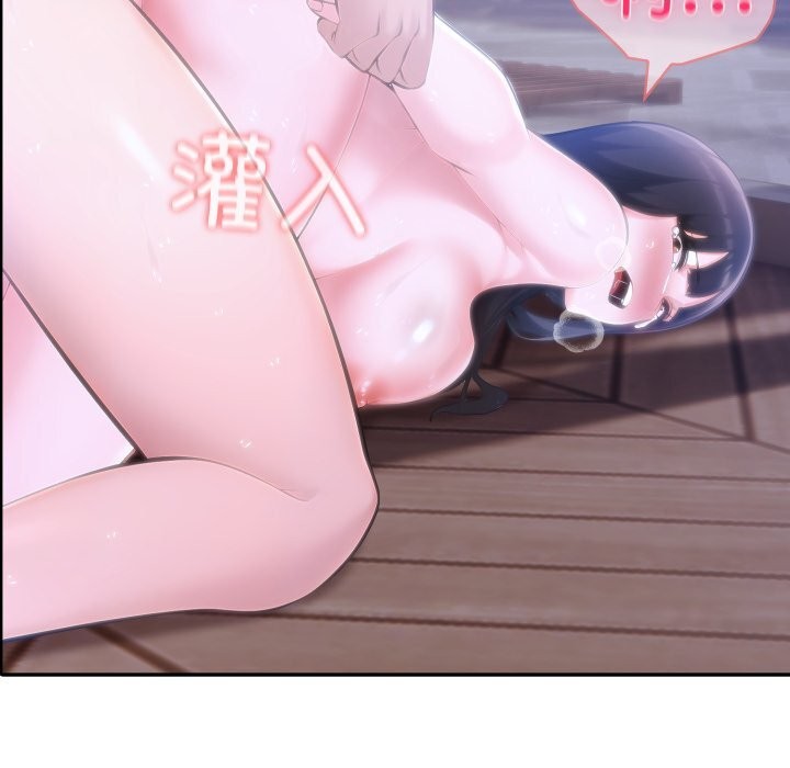 第37话-夫妇游戏-st. moon（第8张）