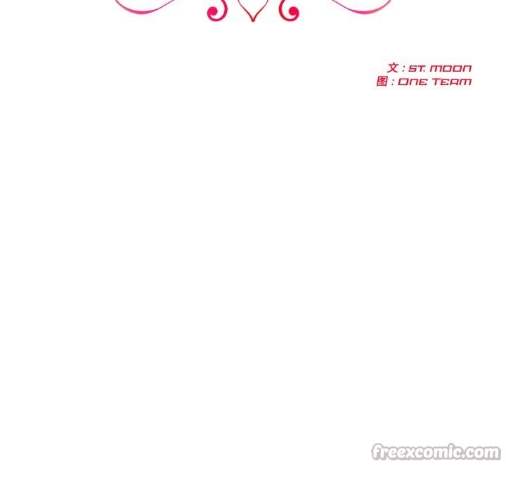 第37话-夫妇游戏-st. moon（第14张）