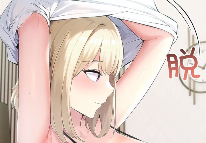 第39话-夫妇游戏-st. moon（第2张）