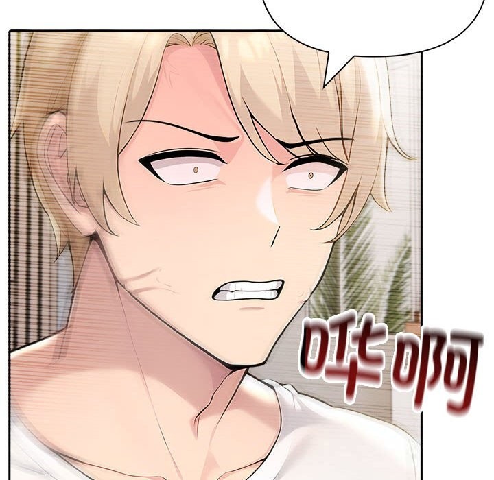 第42话-夫妇游戏-st. moon（第12张）