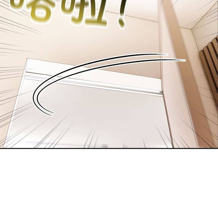 第44话-夫妇游戏-st. moon（第5张）