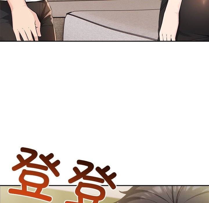 第44话-夫妇游戏-st. moon（第12张）