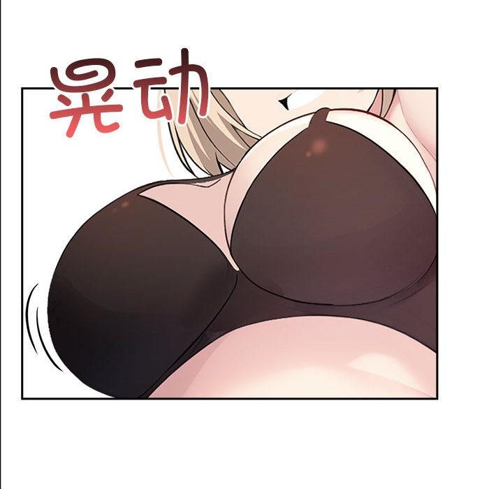 第2话-夫妇游戏/夫妇挑战赛-st. moon（第10张）