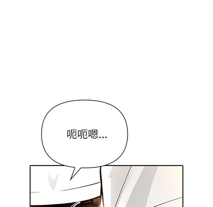 第7话-夫妇游戏/夫妇挑战赛-st. moon（第27张）