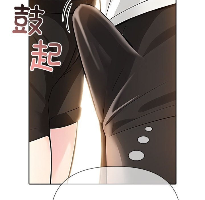 第7话-夫妇游戏/夫妇挑战赛-st. moon（第28张）