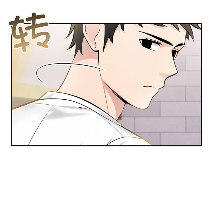 第12话-夫妇游戏/夫妇挑战赛-st. moon（第13张）