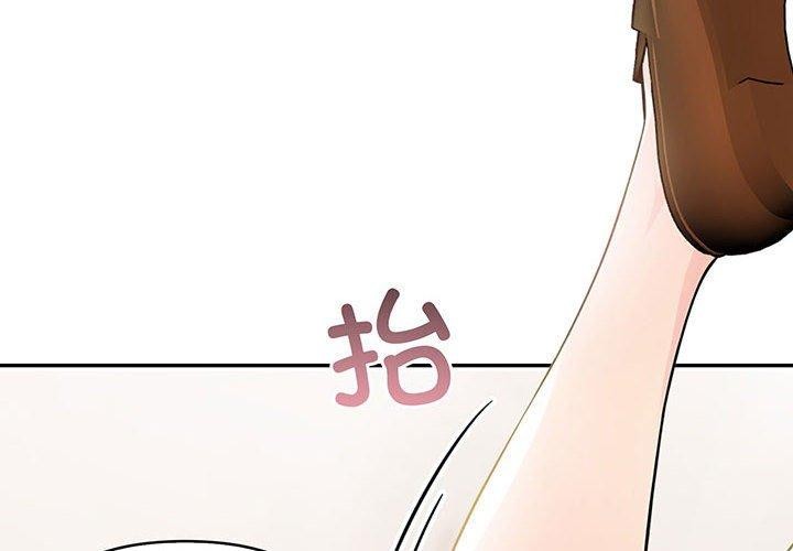 第16话-夫妇游戏/夫妇挑战赛-st. moon（第2张）