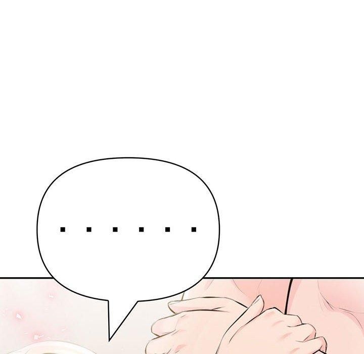 第16话-夫妇游戏/夫妇挑战赛-st. moon（第8张）