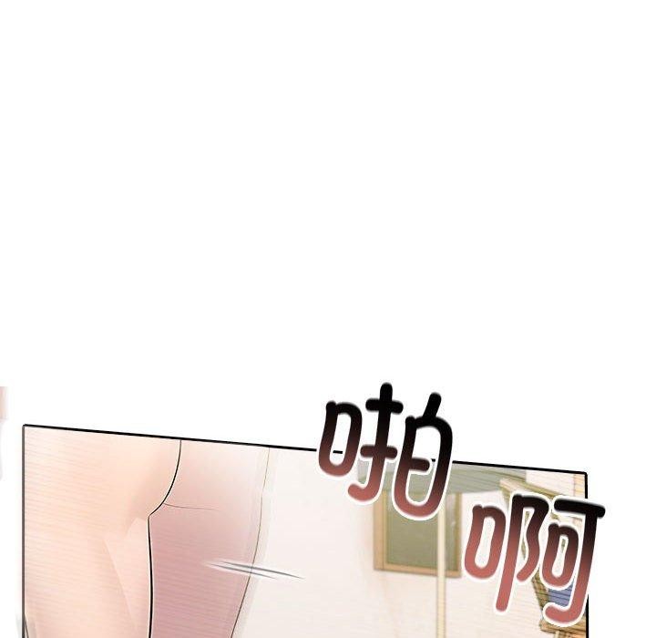 第16话-夫妇游戏/夫妇挑战赛-st. moon（第18张）