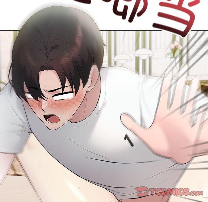 第16话-夫妇游戏/夫妇挑战赛-st. moon（第21张）