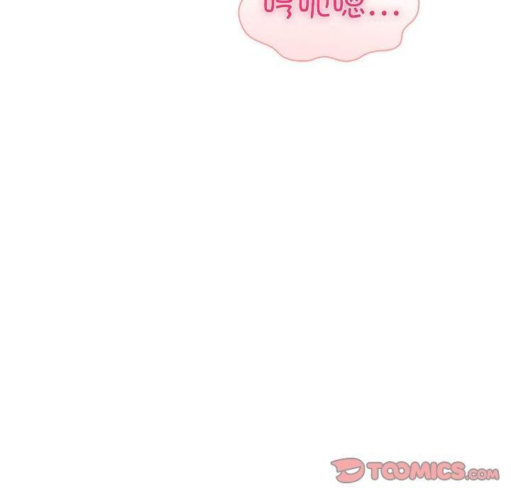 第25话-夫妇游戏/夫妇挑战赛-st. moon（第12张）