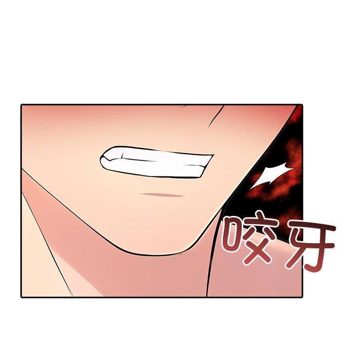 第27话-夫妇游戏/夫妇挑战赛-st. moon（第13张）